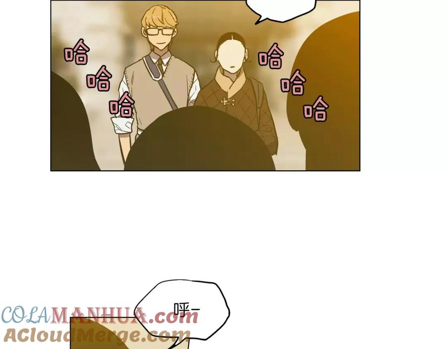 你的血很甜 - 第19话 主人有什么心事_ - 第89张图