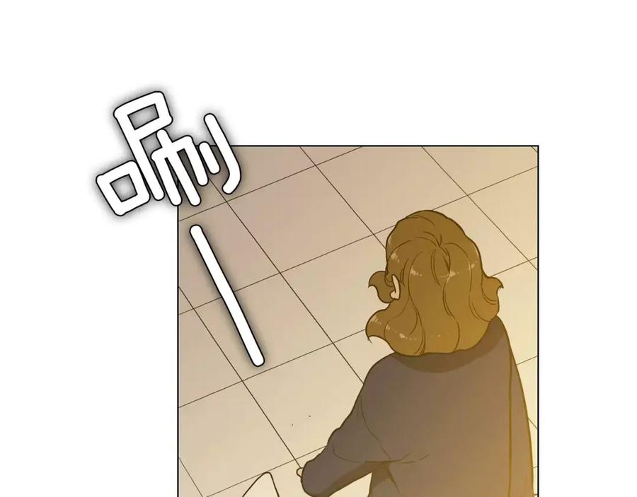 你的血很甜 - 第19话 主人有什么心事_ - 第62张图