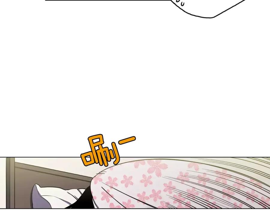 你的血很甜 - 第19话 主人有什么心事_ - 第108张图