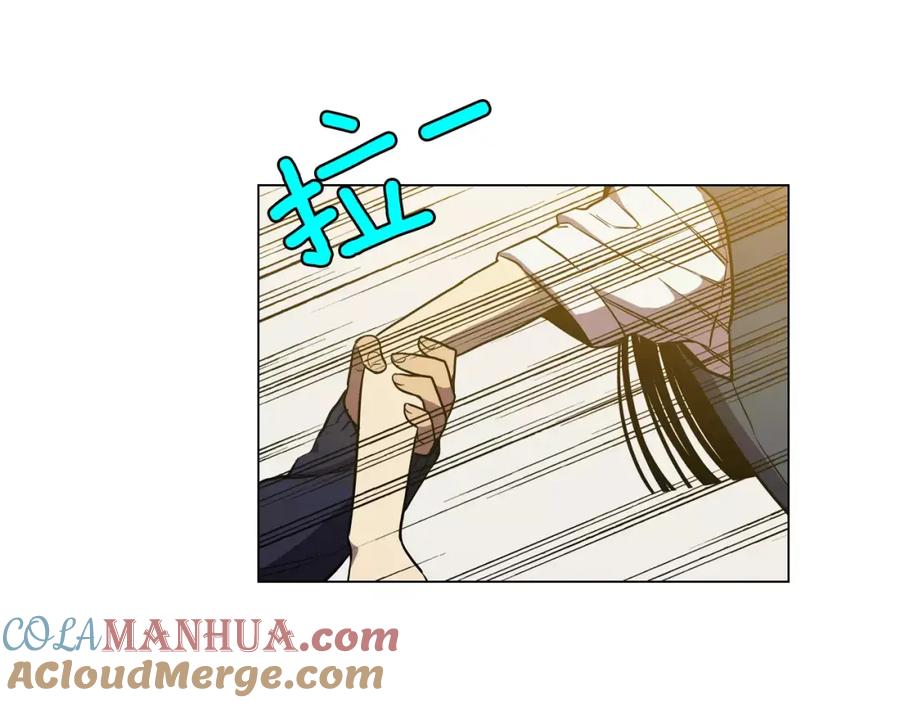 你的血很甜 - 第19话 主人有什么心事_ - 第33张图