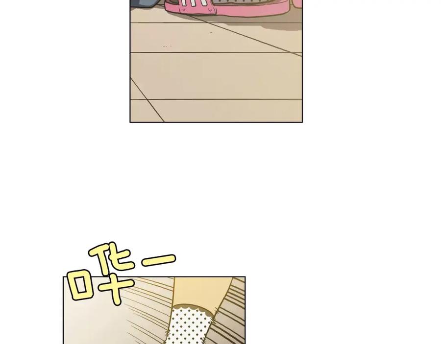 你的血很甜 - 第19话 主人有什么心事_ - 第59张图