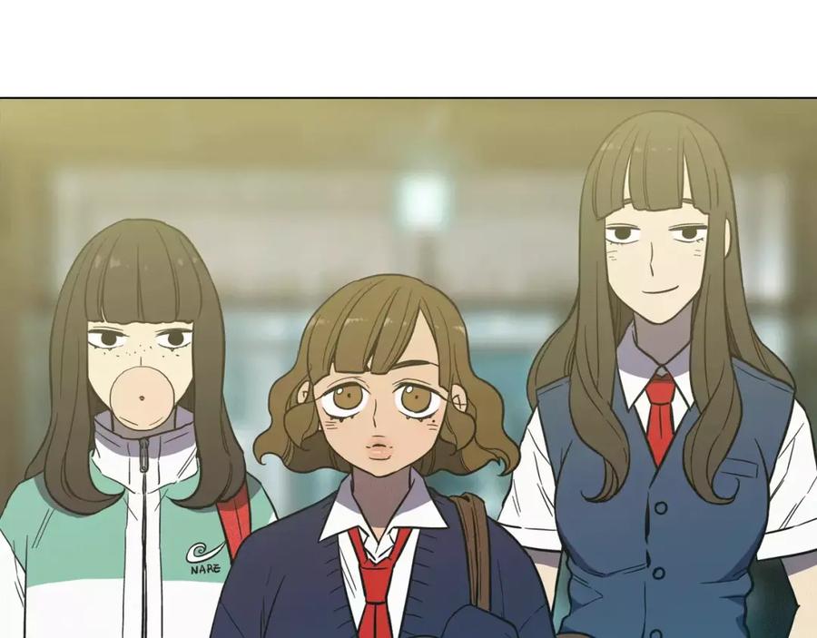 你的血很甜 - 第19话 主人有什么心事_ - 第75张图