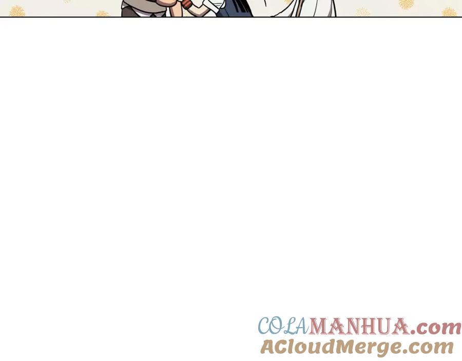 你的血很甜 - 第19话 主人有什么心事_ - 第69张图