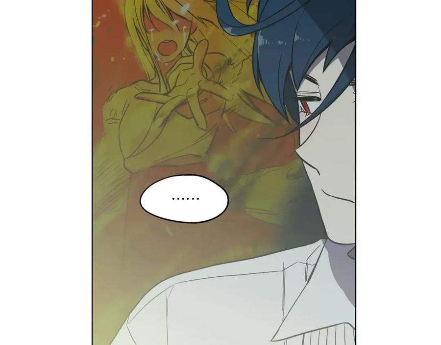 你的血很甜 - 第20话 主人会变成女巫？ - 第76张图