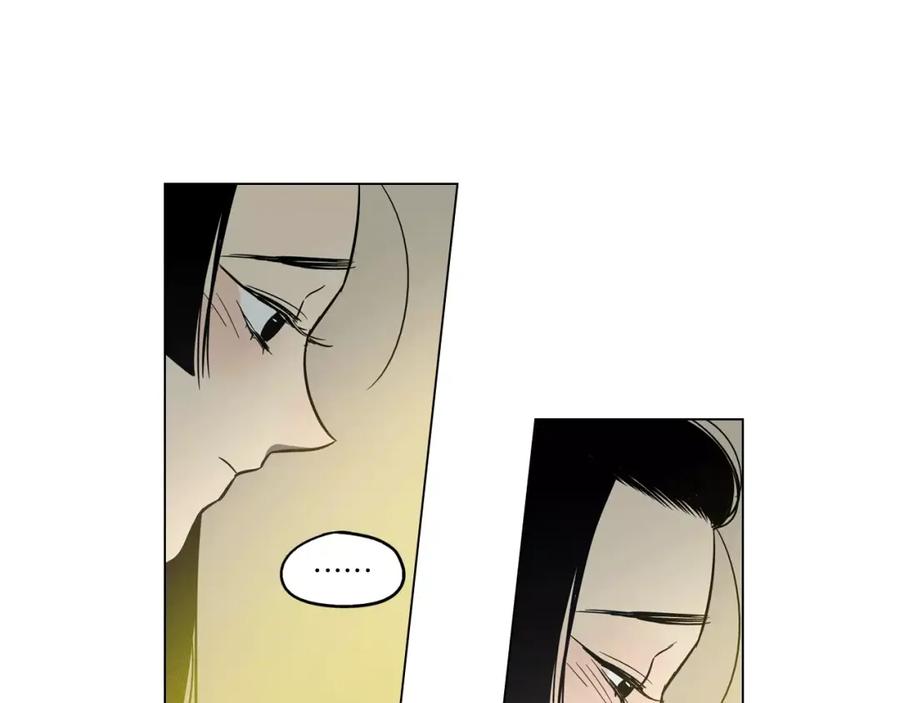 你的血很甜 - 第20话 主人会变成女巫？ - 第66张图