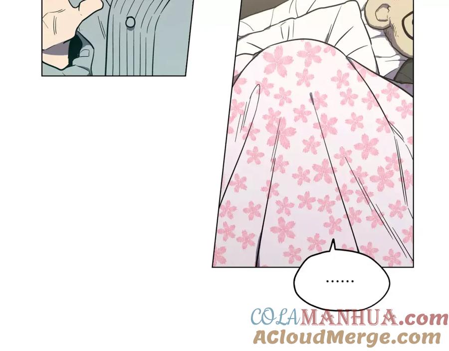 你的血很甜 - 第20话 主人会变成女巫？ - 第5张图