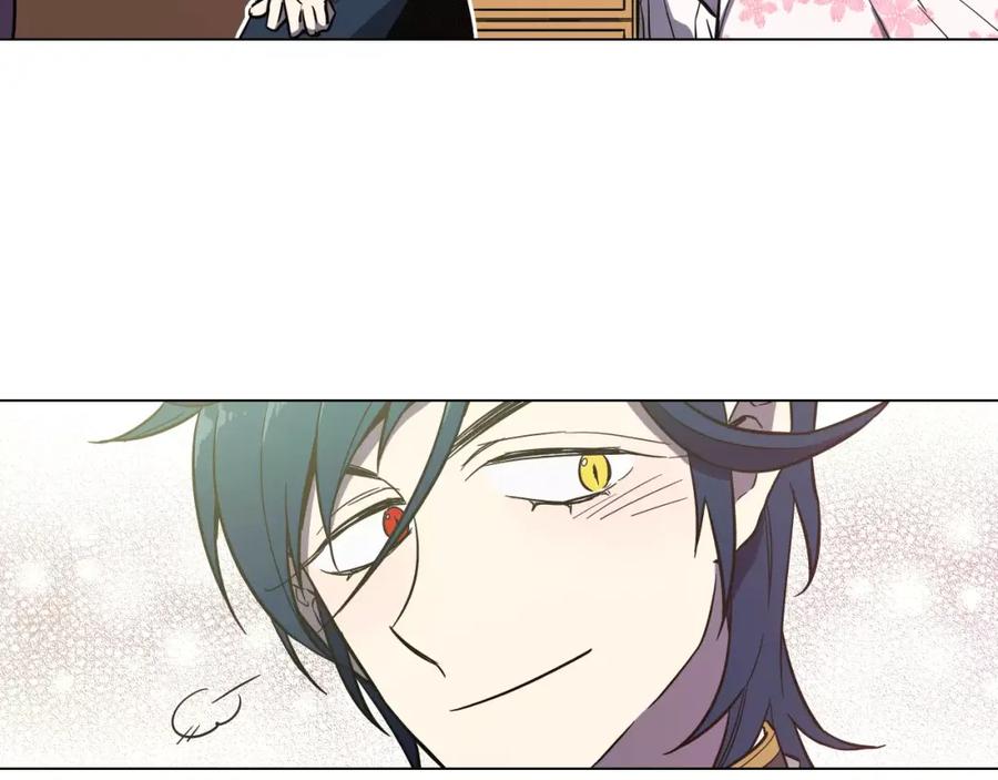 你的血很甜 - 第20话 主人会变成女巫？ - 第31张图