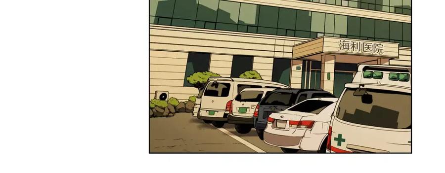 你的血很甜 - 第20话 主人会变成女巫？ - 第38张图