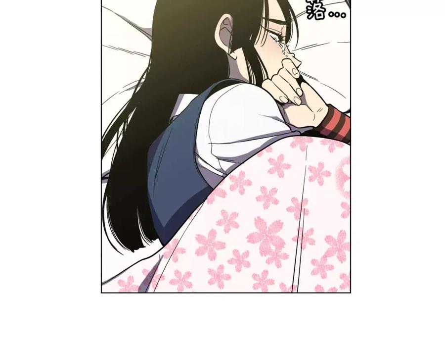 你的血很甜 - 第20话 主人会变成女巫？ - 第19张图