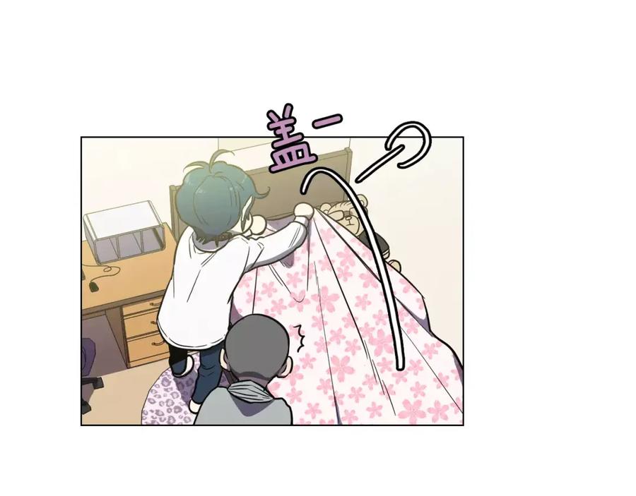 你的血很甜 - 第20话 主人会变成女巫？ - 第23张图