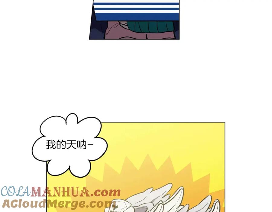 你的血很甜 - 第20话 主人会变成女巫？ - 第49张图