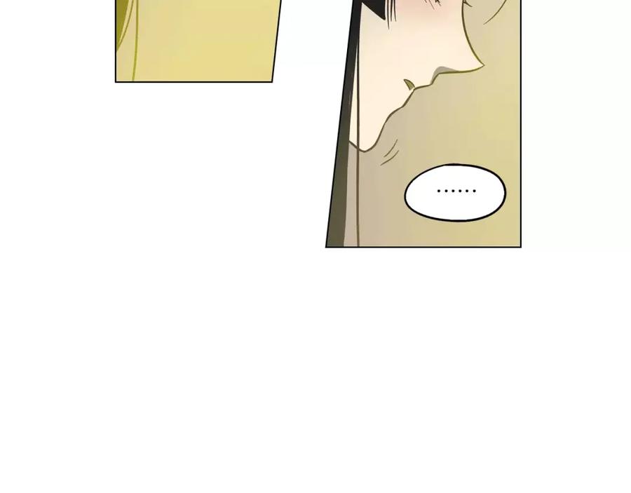 你的血很甜 - 第20话 主人会变成女巫？ - 第67张图