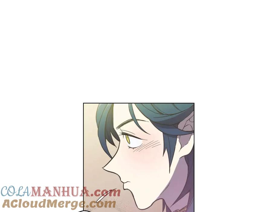 你的血很甜 - 第20话 主人会变成女巫？ - 第25张图