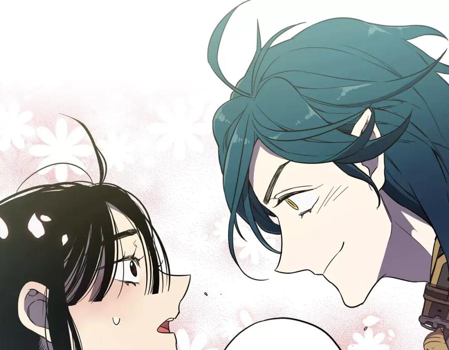 你的血很甜 - 第21话 做主人的私人飞机 - 第80张图