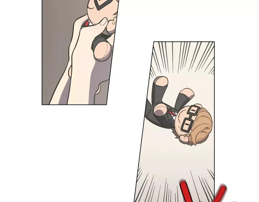 你的血很甜 - 第21话 做主人的私人飞机 - 第51张图