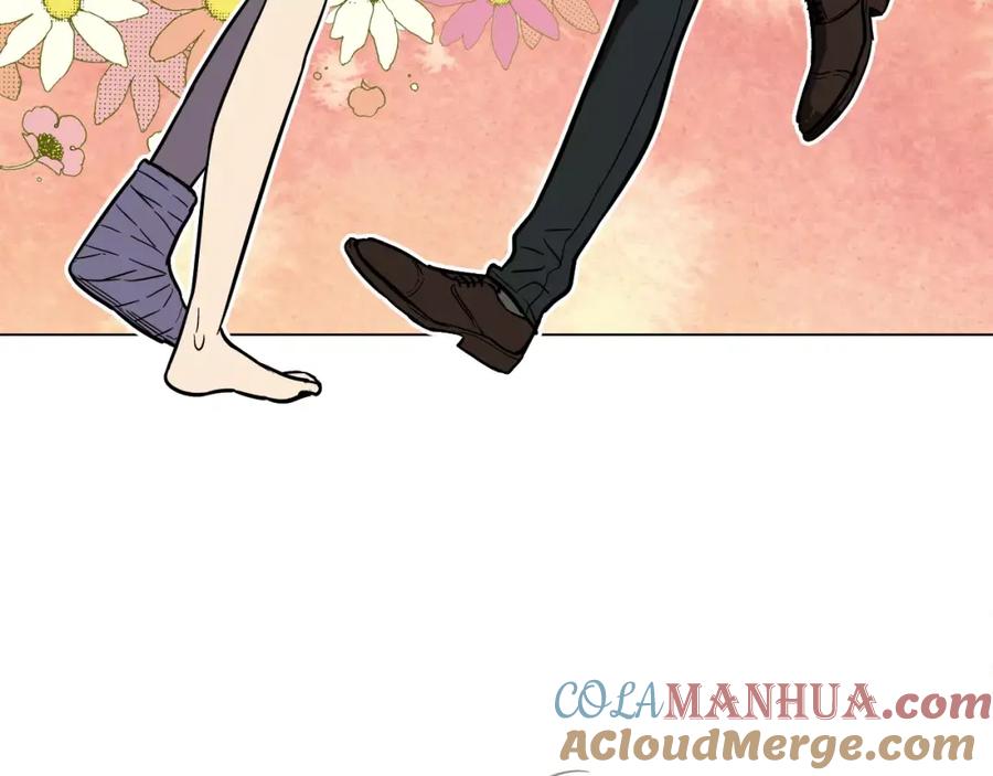 你的血很甜 - 第21话 做主人的私人飞机 - 第79张图