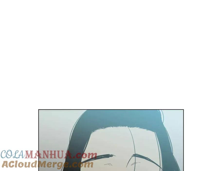 你的血很甜 - 第21话 做主人的私人飞机 - 第4张图