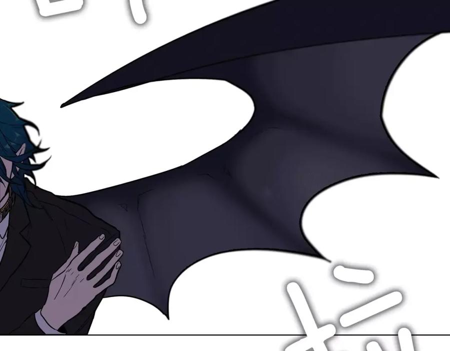 你的血很甜 - 第21话 做主人的私人飞机 - 第75张图