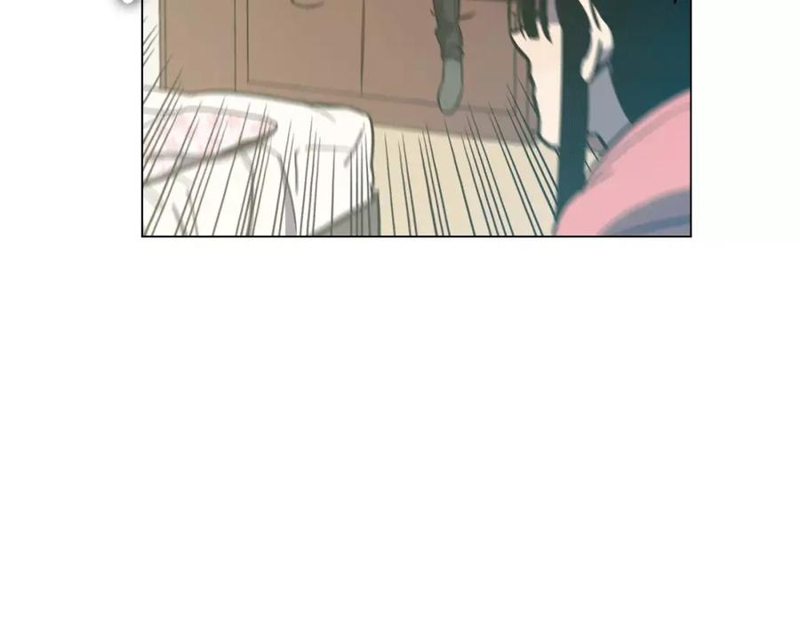 你的血很甜 - 第21话 做主人的私人飞机 - 第62张图