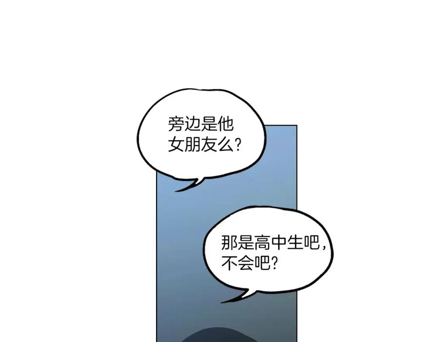 你的血很甜 - 第22话 带主人去看海 - 第54张图