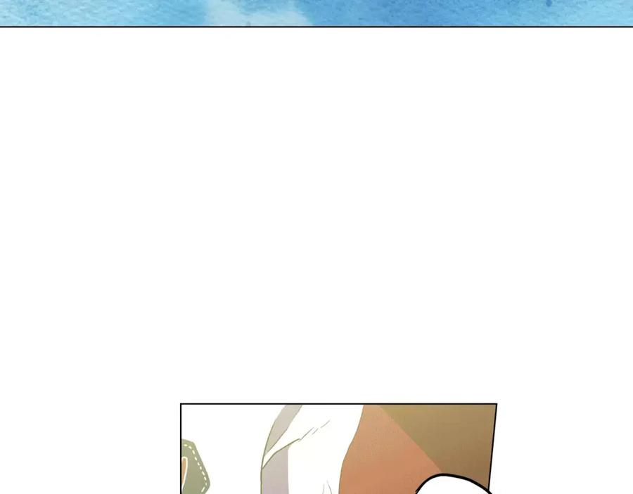 你的血很甜 - 第22话 带主人去看海 - 第10张图