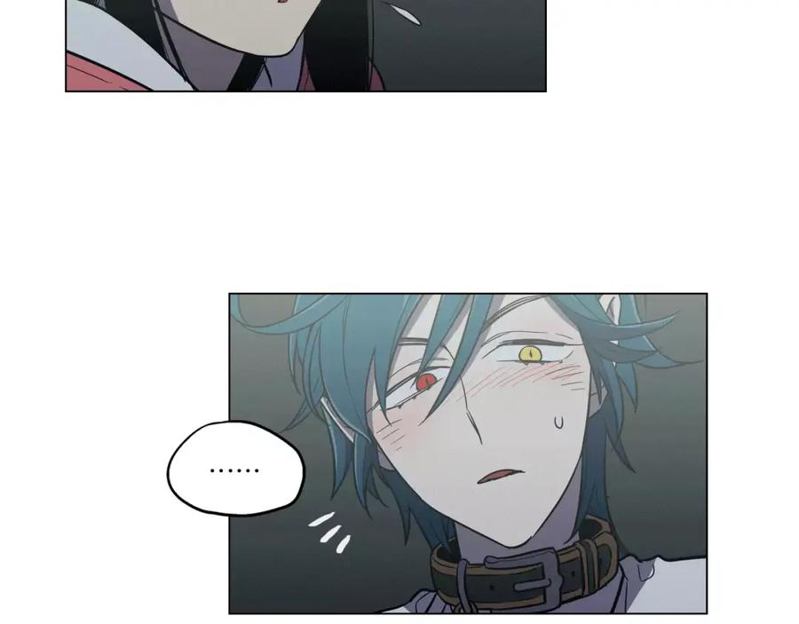 你的血很甜 - 第22话 带主人去看海 - 第75张图