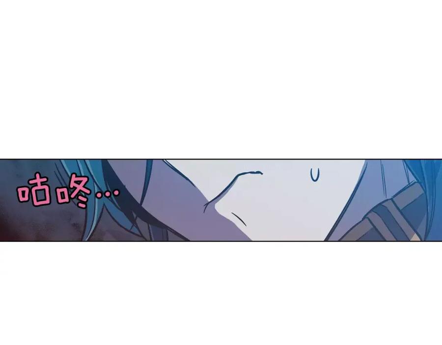 你的血很甜 - 第22话 带主人去看海 - 第63张图