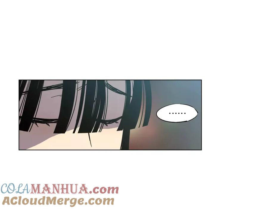 你的血很甜 - 第22话 带主人去看海 - 第101张图