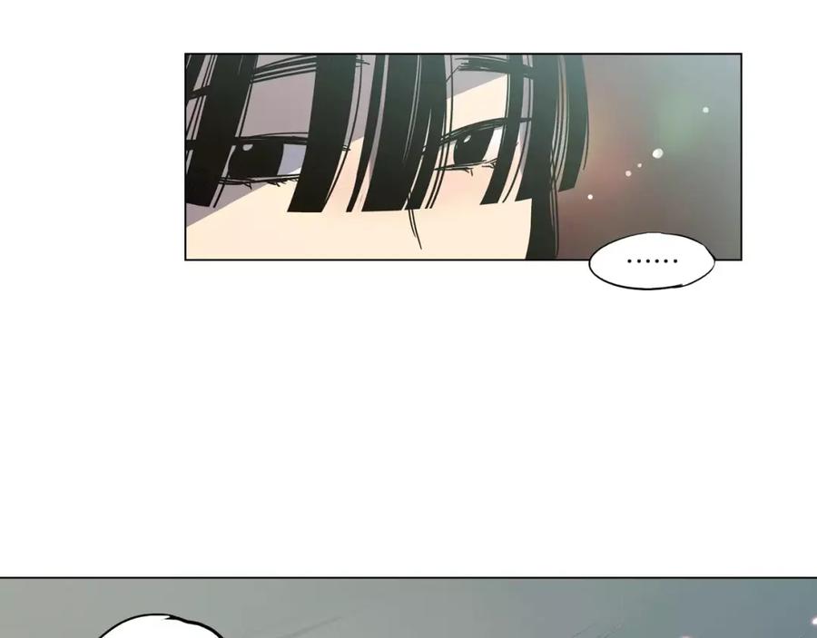 你的血很甜 - 第22话 带主人去看海 - 第102张图