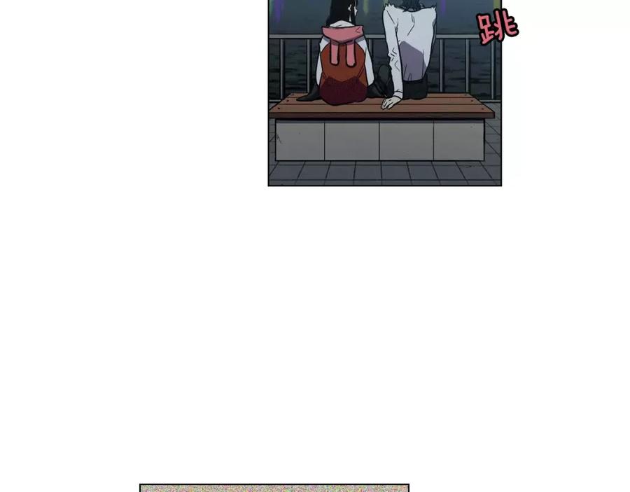 你的血很甜 - 第22话 带主人去看海 - 第72张图