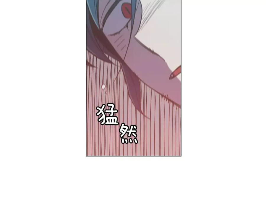 你的血很甜 - 第22话 带主人去看海 - 第62张图