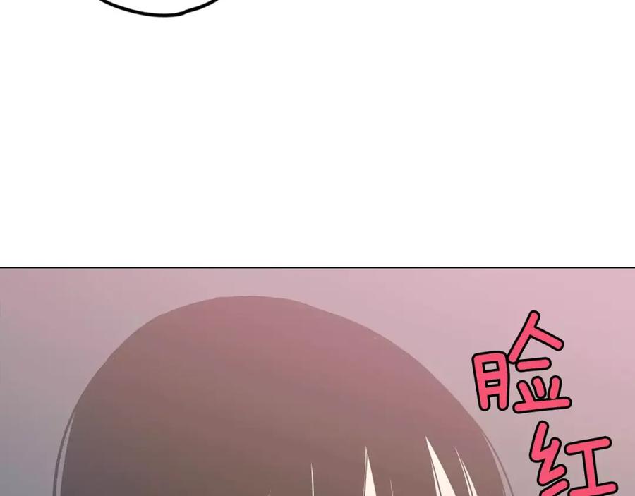 你的血很甜 - 第22话 带主人去看海 - 第59张图