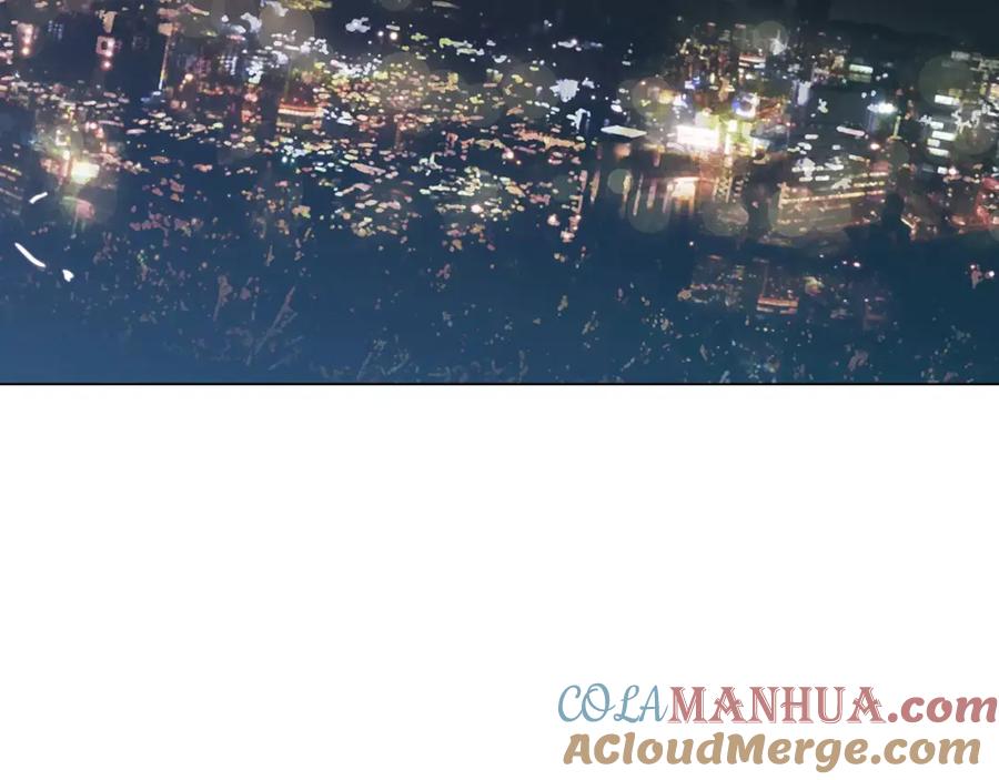 你的血很甜 - 第22话 带主人去看海 - 第17张图