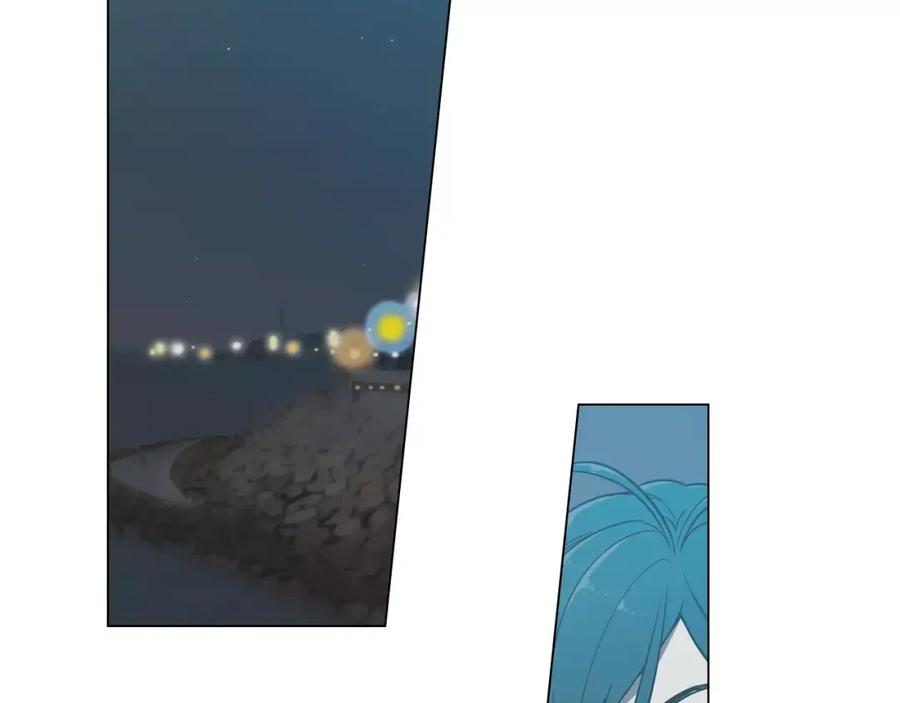 你的血很甜 - 第23话 主人一定要幸福 - 第3张图