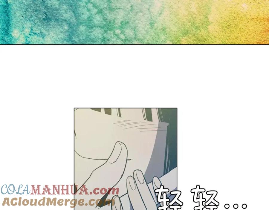 你的血很甜 - 第23话 主人一定要幸福 - 第67张图