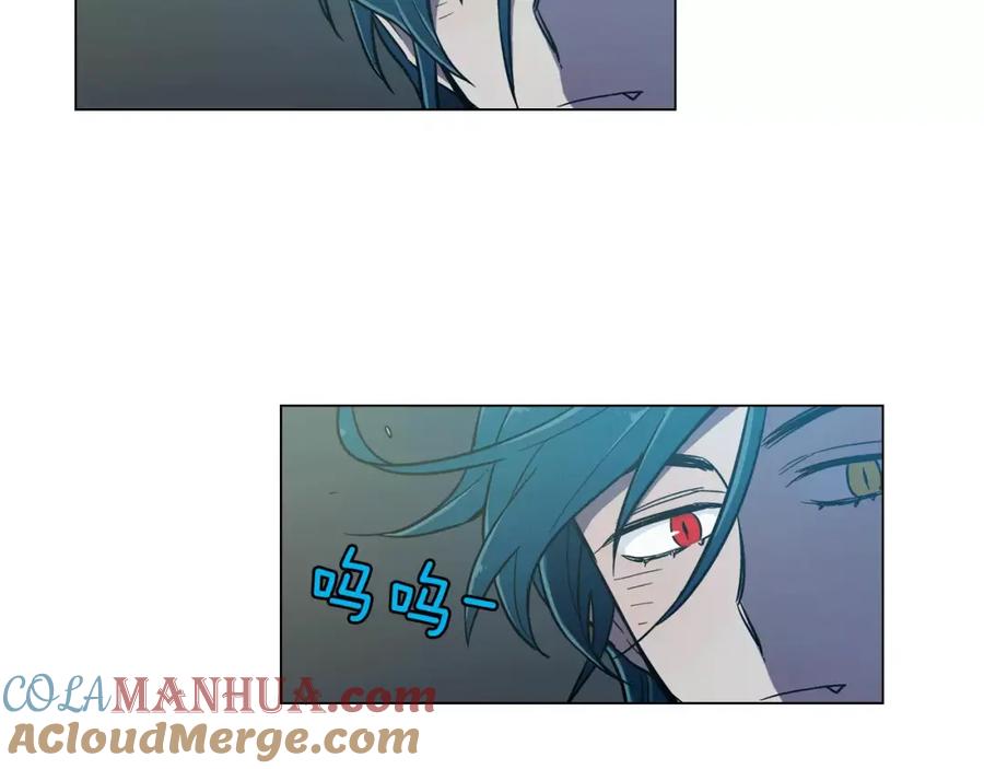 你的血很甜 - 第23话 主人一定要幸福 - 第28张图