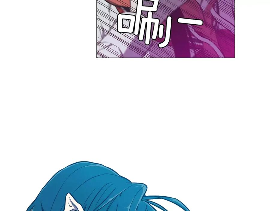 你的血很甜 - 第23话 主人一定要幸福 - 第38张图