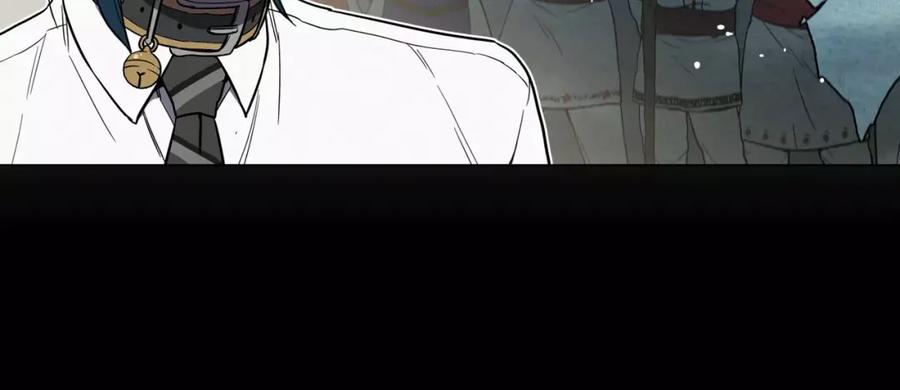 你的血很甜 - 第23话 主人一定要幸福 - 第9张图