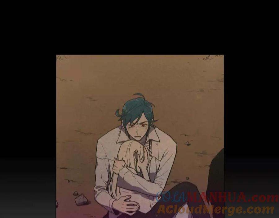 你的血很甜 - 第23话 主人一定要幸福 - 第10张图