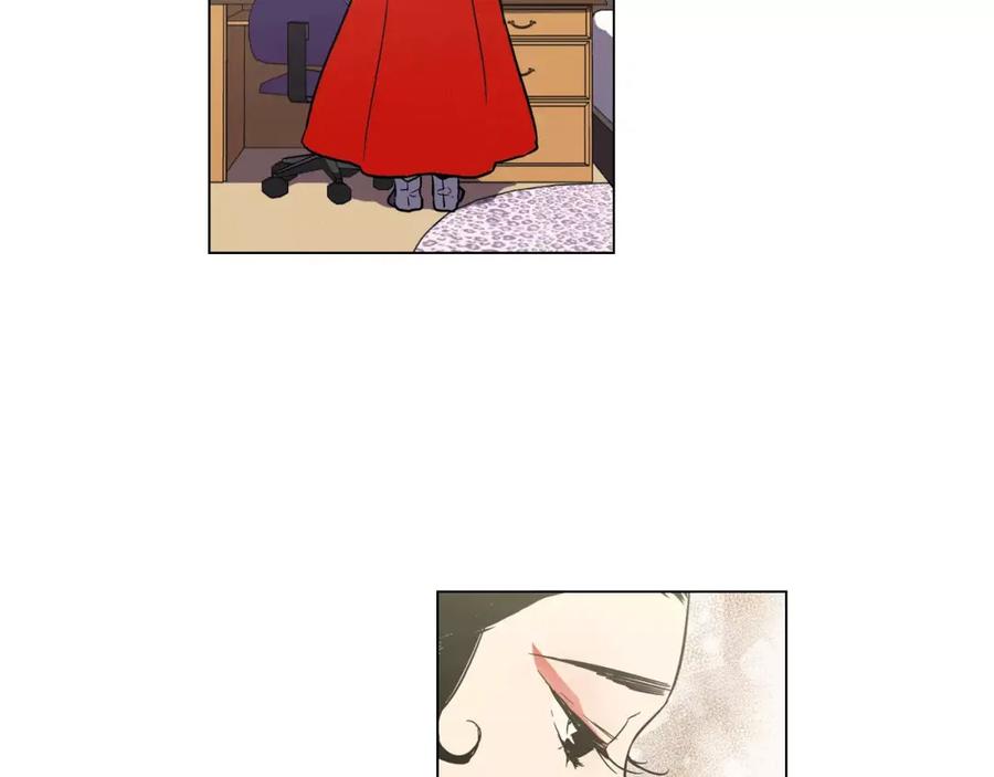 你的血很甜 - 第24话 沈莓琳变强大了？ - 第74张图