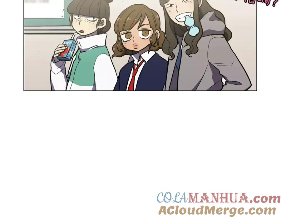 你的血很甜 - 第24话 沈莓琳变强大了？ - 第61张图