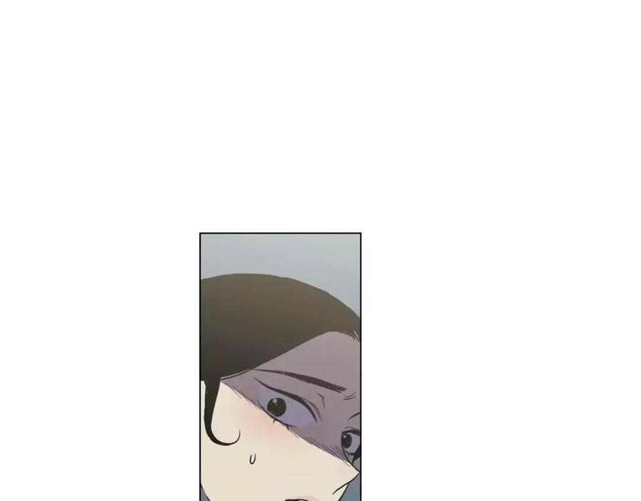 你的血很甜 - 第24话 沈莓琳变强大了？ - 第16张图