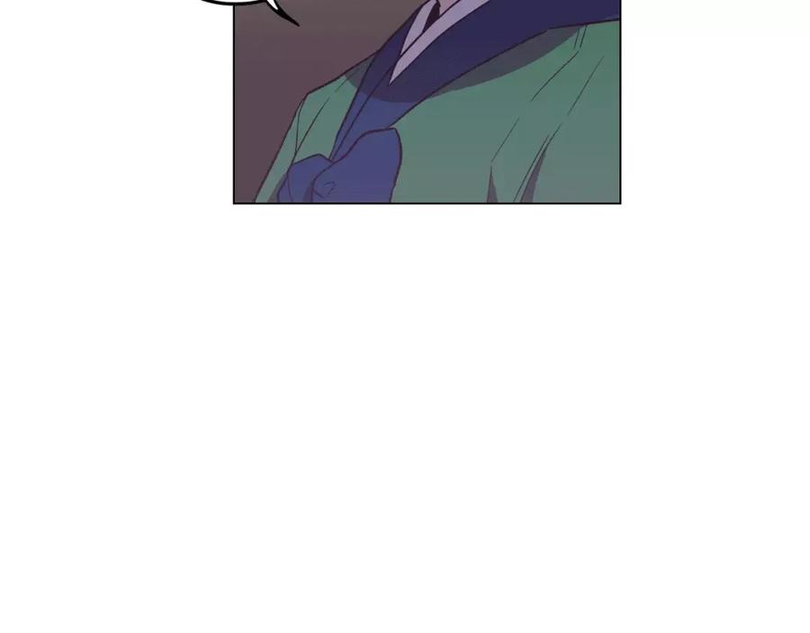 你的血很甜 - 第24话 沈莓琳变强大了？ - 第83张图