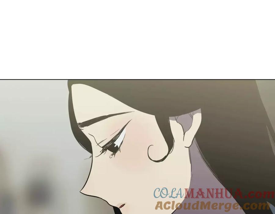 你的血很甜 - 第24话 沈莓琳变强大了？ - 第49张图