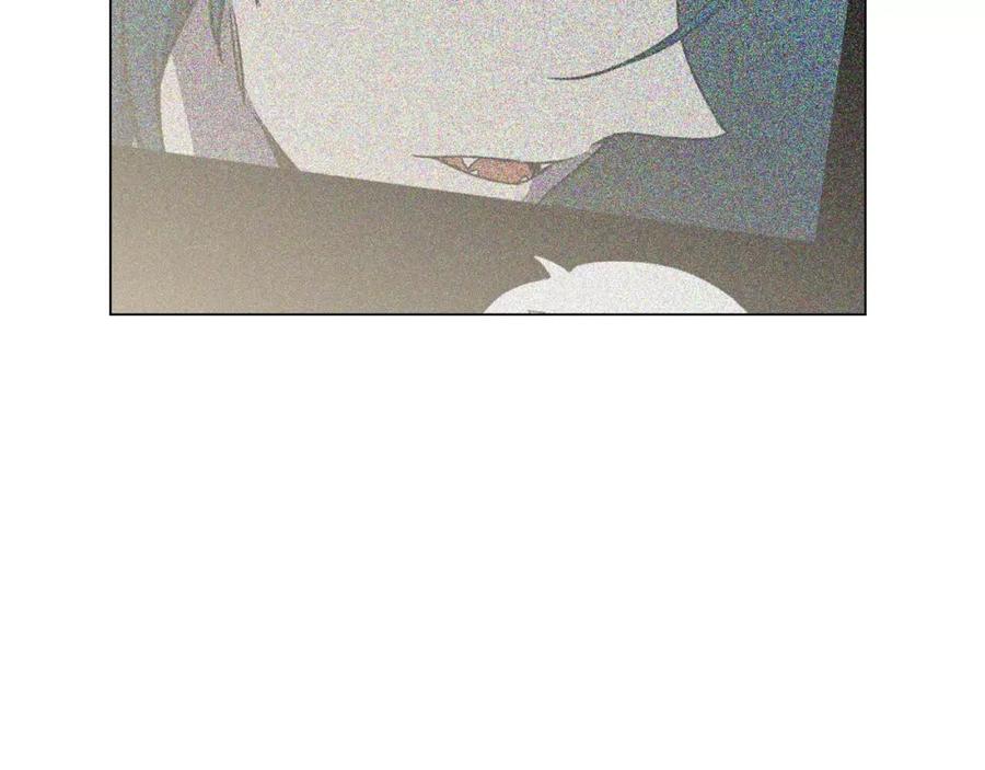 你的血很甜 - 第24话 沈莓琳变强大了？ - 第68张图