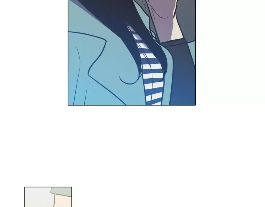 你的血很甜 - 第24话 沈莓琳变强大了？ - 第23张图