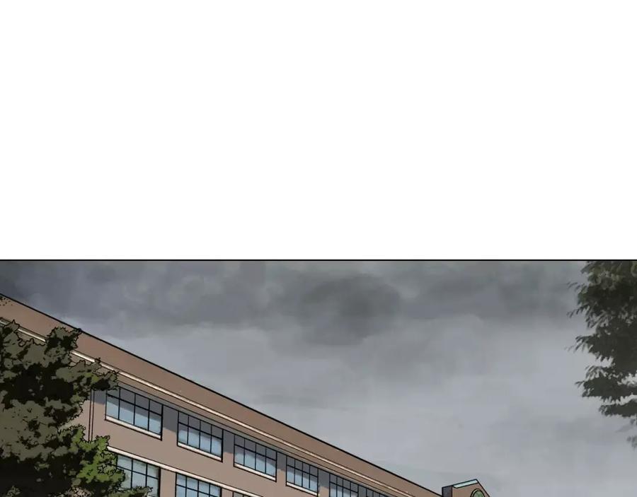 你的血很甜 - 第24话 沈莓琳变强大了？ - 第54张图