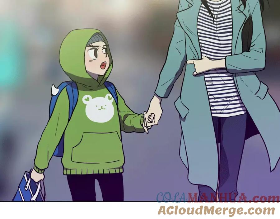 你的血很甜 - 第24话 沈莓琳变强大了？ - 第41张图