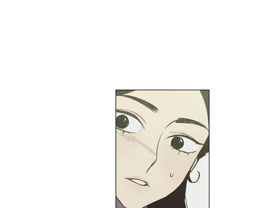 你的血很甜 - 第24话 沈莓琳变强大了？ - 第42张图