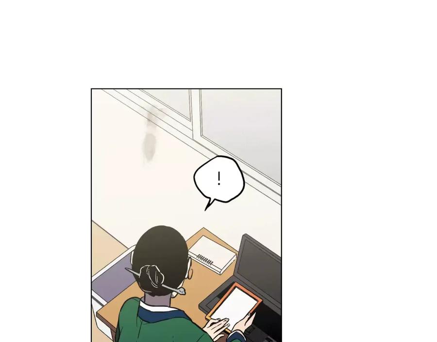 你的血很甜 - 第24话 沈莓琳变强大了？ - 第79张图